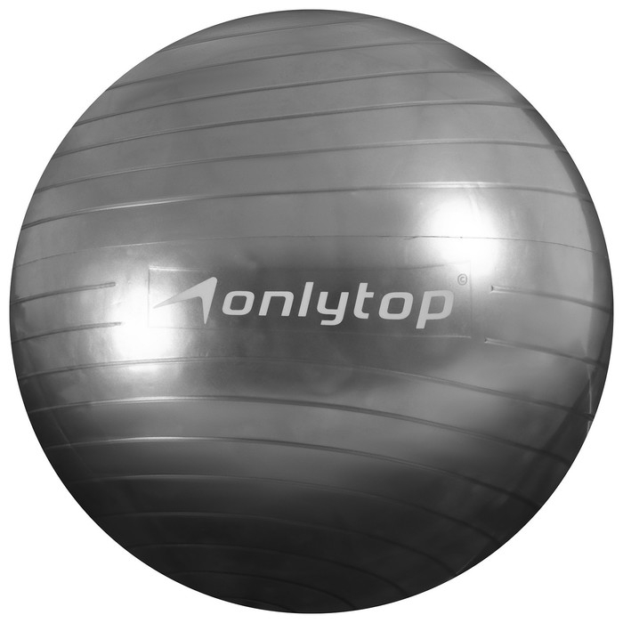 Фитбол ONLYTOP, d=55 см, 600 г, цвета МИКС Фитбол ONLYTOP, d=55 см, 600 г, цвета МИКС