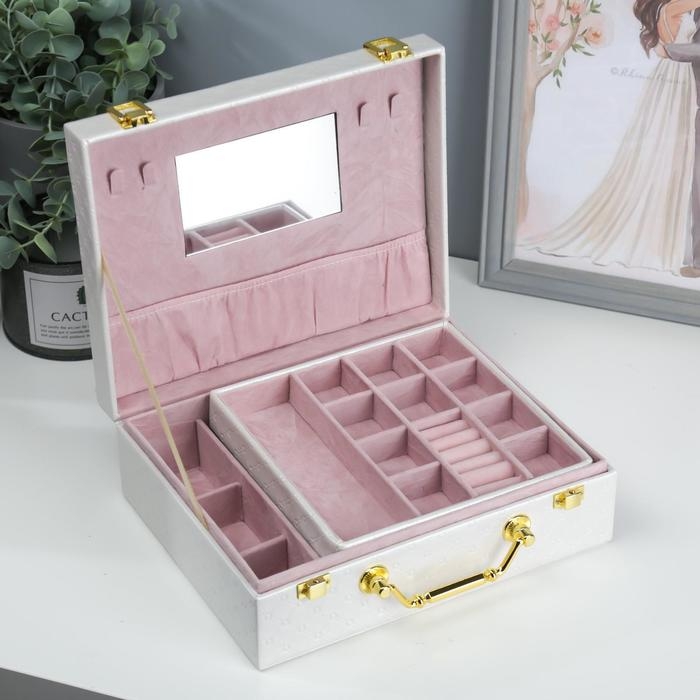 Шкатулка кожзам для украшений  Шкатулка кожзам для украшений "Стёганная" белоснежная 8,5х23,5х19 см