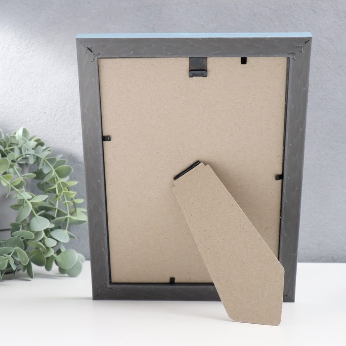 Фоторамка пластик Фоторамка пластик "Плаза" 15х21 см (стекло), 2014-8S26/3