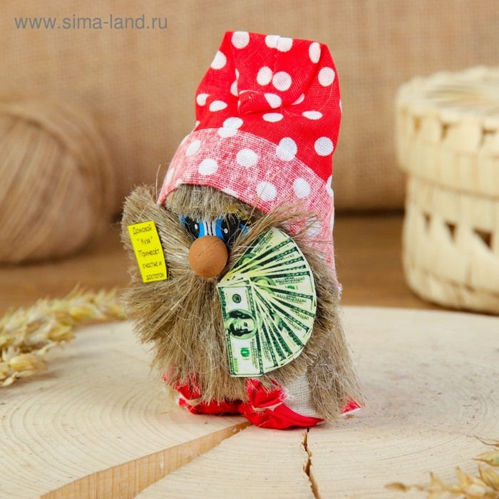 Оберег «Домовой с долларами», будьте здоровы, 10 см, микс Оберег «Домовой с долларами», будьте здоровы, 10 см, микс