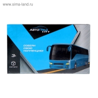 Автобус металлический «Междугородний», масштаб 1:64, цвет зелёный