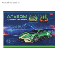 Альбом для рисования А4, 24 листа, на скрепке, Car Design, картонная обложка, блок офсет 100 г/м², МИКС