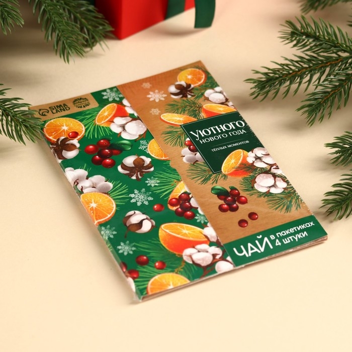 Новый год! Чай в пакетиках «Уютного Нового года» в конверте, 7,2 г (4 шт . х 1,8 г). Новый год! Чай в пакетиках «Уютного Нового года» в конверте, 7,2 г (4 шт . х 1,8 г).