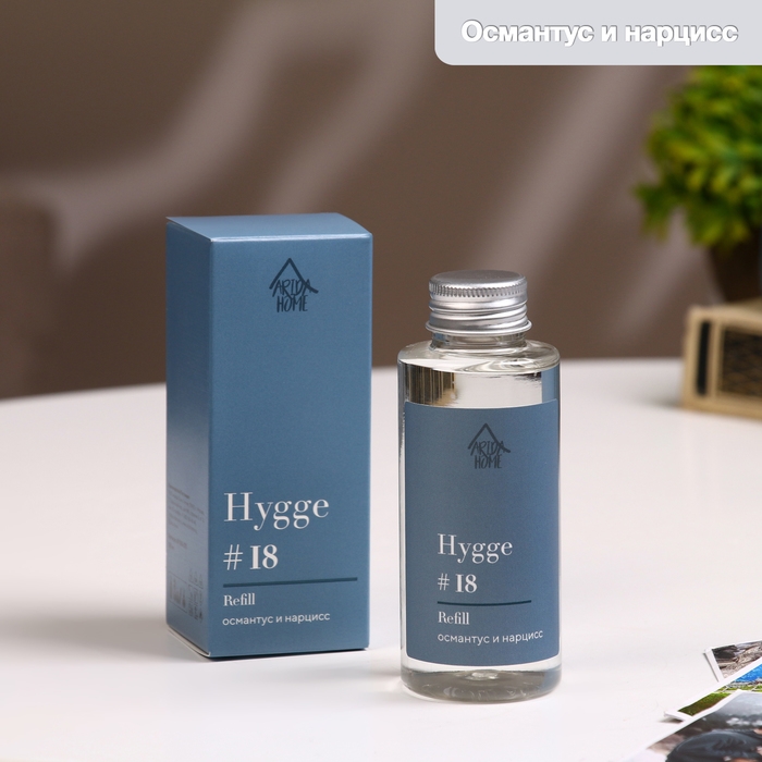 Наполнитель для ароматического диффузора Хюгге #18 Османтус и нарцисс 100 мл Наполнитель для ароматического диффузора Хюгге #18 Османтус и нарцисс 100 мл