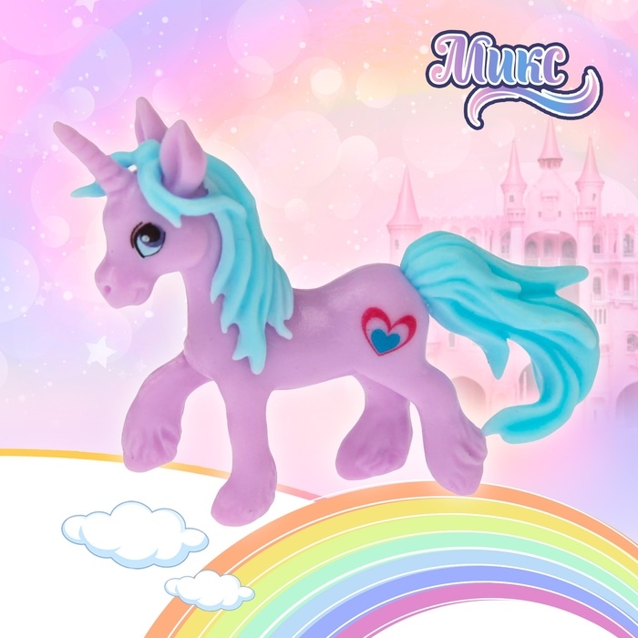 Лошадь «Роза», МИКС Лошадь «Роза», МИКС