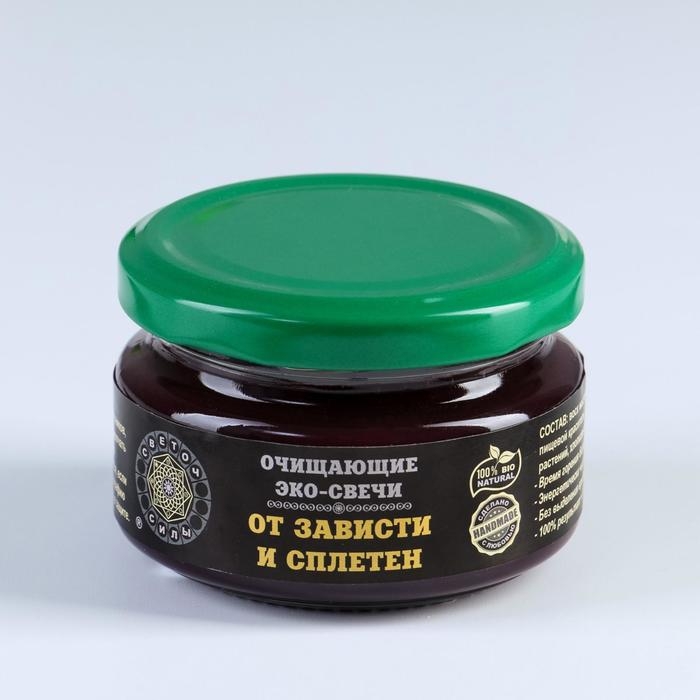 Эко-свеча магическая  Эко-свеча магическая "От зависти и сплетен" из натурального воска, 7х5 см