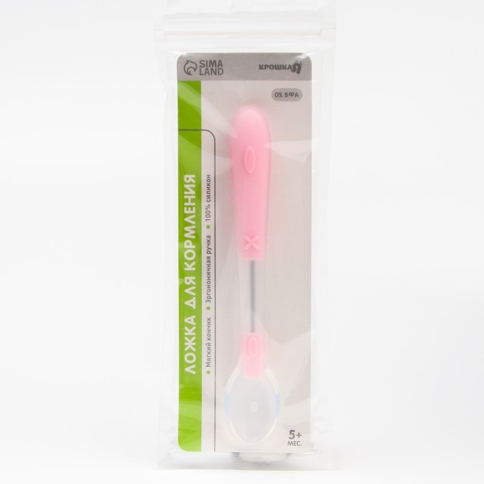 Ложка детская для кормления силиконовая, от 5 мес., цвет розовый Ложка детская для кормления силиконовая, от 5 мес., цвет розовый