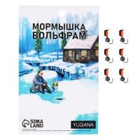 Мормышка Столбик чёрный, оранжевое брюшко + шар гранен серебро, вес 0.9 г