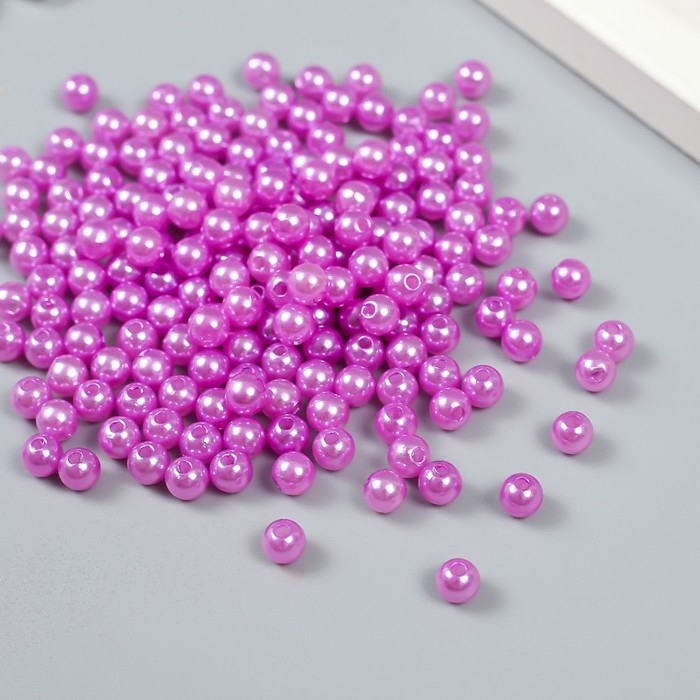 Бусины для творчества пластик Бусины для творчества пластик "Розовая сирень" набор 20 гр d=0,6 см