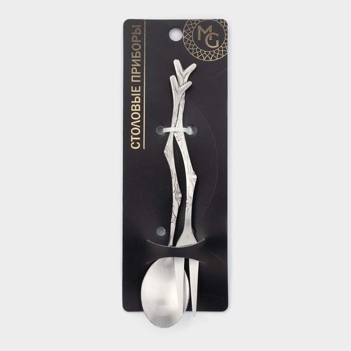 Набор столовых приборов из нержавеющей стали Magistro «Вудс», 2 предмета, цвет серебряный Набор столовых приборов из нержавеющей стали Magistro «Вудс», 2 предмета, цвет серебряный