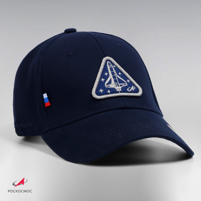 Кепка РОСКОСМОС х ONLYTOP, р. 56-58, цвет синий Кепка РОСКОСМОС х ONLYTOP, р. 56-58, цвет синий