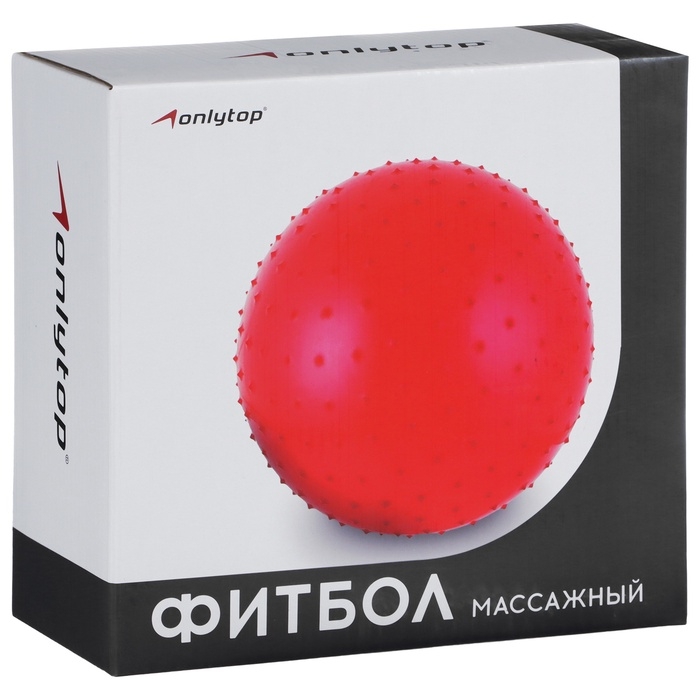 Фитбол 55 см, 800 гр, массажный, цвет серый Фитбол 55 см, 800 гр, массажный, цвет серый