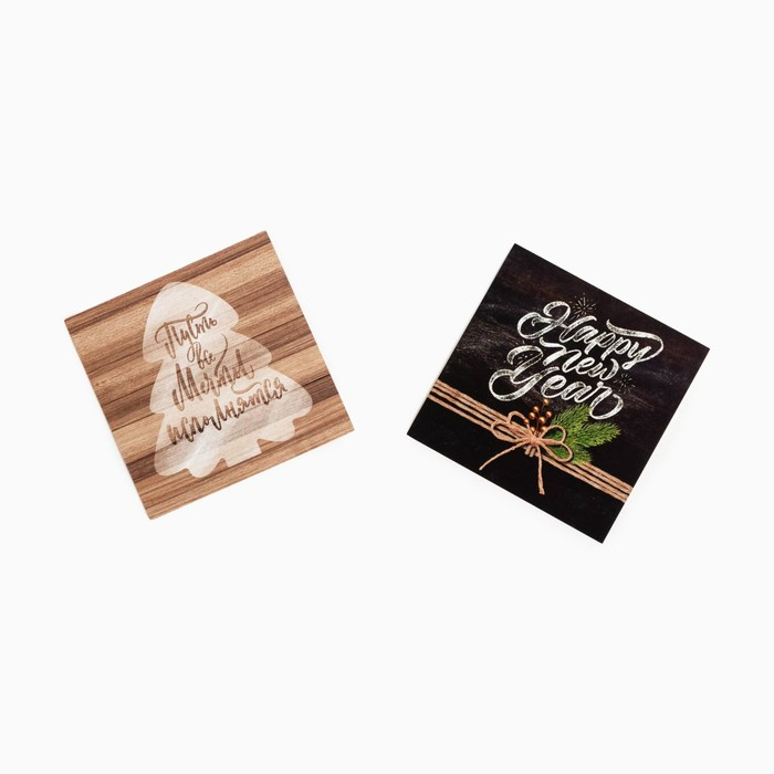 Новогодний подарочный набор Этель  Новогодний подарочный набор Этель "Happy new year", полотенце 30х60 см и аксессуары