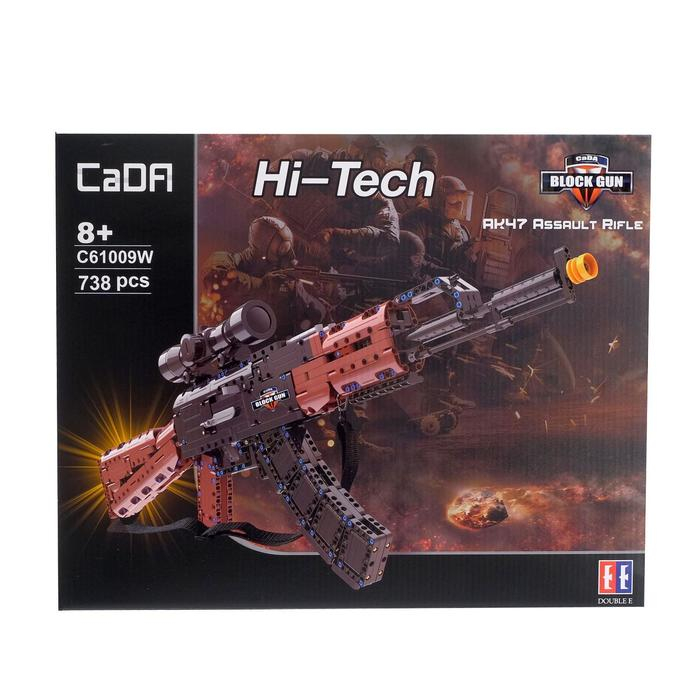 Конструктор Оружие Техно «АК-47», 738 деталей Конструктор Оружие Техно «АК-47», 738 деталей