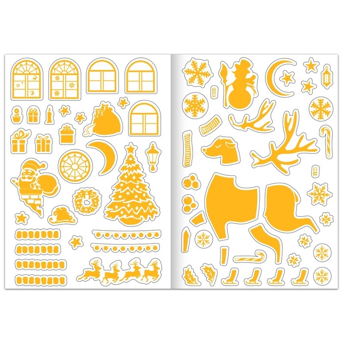 Волшебные картинки «Снеговик. Светятся в темноте», 4 аппликации, 12 стр. Волшебные картинки «Снеговик. Светятся в темноте», 4 аппликации, 12 стр.