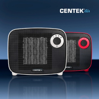 Тепловентилятор Centek CT-6023, керамический, настольный, 1500 Вт, 15 м², серый