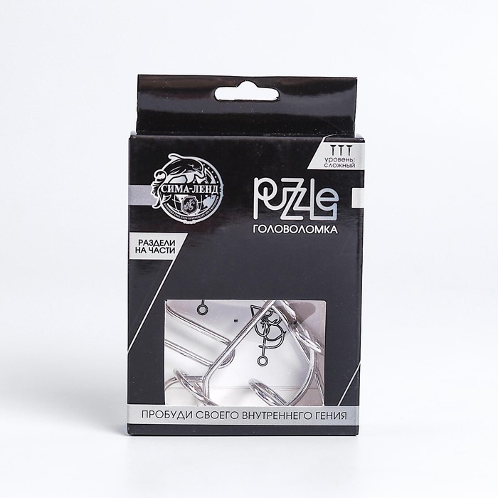 Головоломка Игры разума «Раздели на части» №3 Головоломка Игры разума «Раздели на части» №3