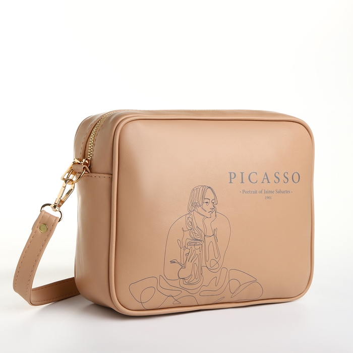 Сумка женская через плечо TEXTURA, маленького размера, цвет бежевый Сумка женская через плечо TEXTURA, маленького размера, цвет бежевый