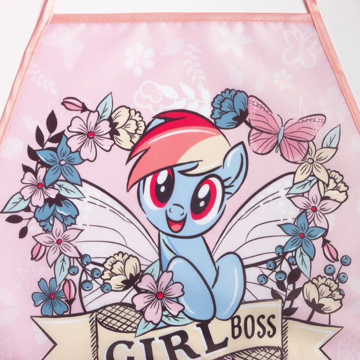 Фартук с нарукавниками детский Фартук с нарукавниками детский "Fairy forest", Мой маленький пони, 49х39 см