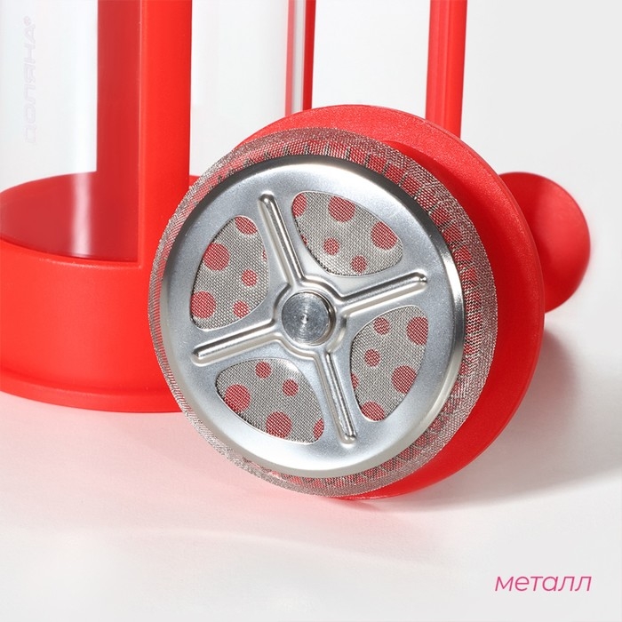 Чайник заварочный френч - пресс Доляна «Классика», 350 мл, стекло, цвет красный Чайник заварочный френч - пресс Доляна «Классика», 350 мл, стекло, цвет красный