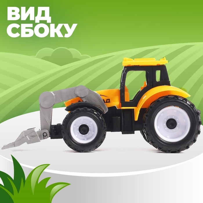 Трактор инерционный «Стройка» Трактор инерционный «Стройка»