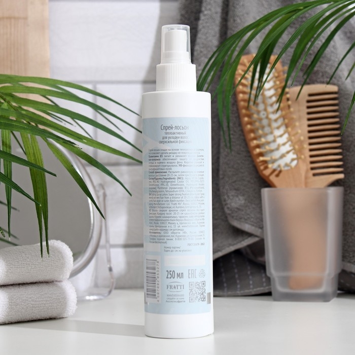 Спрей-лосьон Fratty для укладки волос , сверхсильная фиксация, 250 мл Спрей-лосьон Fratty для укладки волос , сверхсильная фиксация, 250 мл