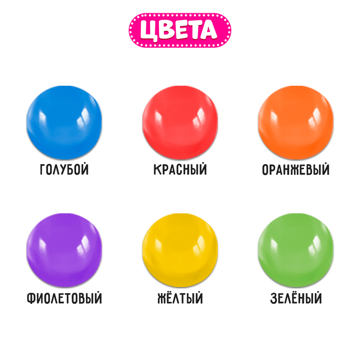 «Марблс. Мозаика с камешками» по методике Монтессори