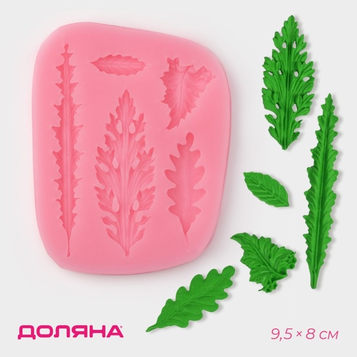Молд Доляна «Гербарий», силикон, 9,5×8×0,8 см, цвет МИКС Молд Доляна «Гербарий», силикон, 9,5×8×0,8 см, цвет МИКС