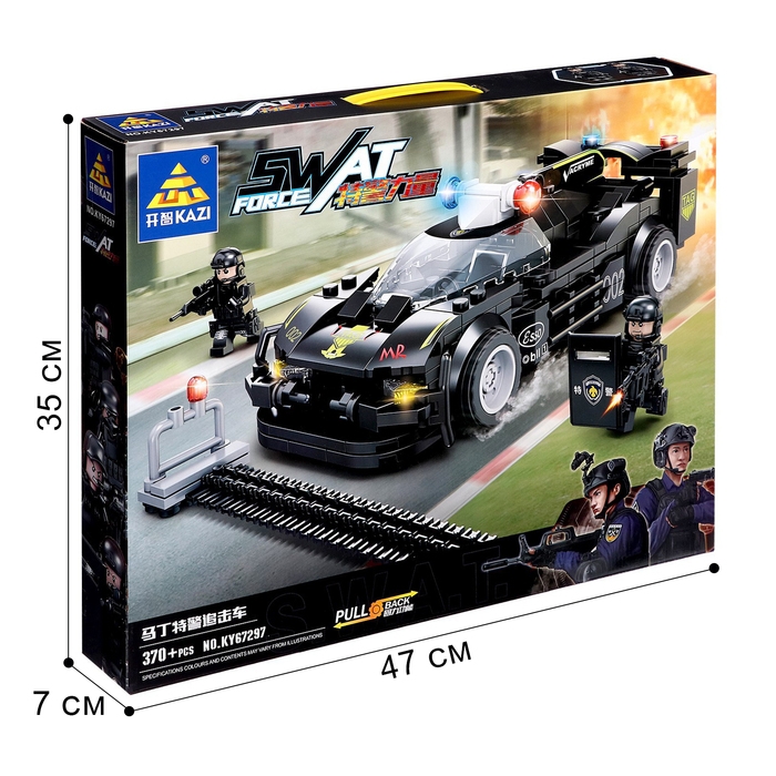 Конструктор Спецназ «Заграждение», инерция, 370 деталей Конструктор Спецназ «Заграждение», инерция, 370 деталей