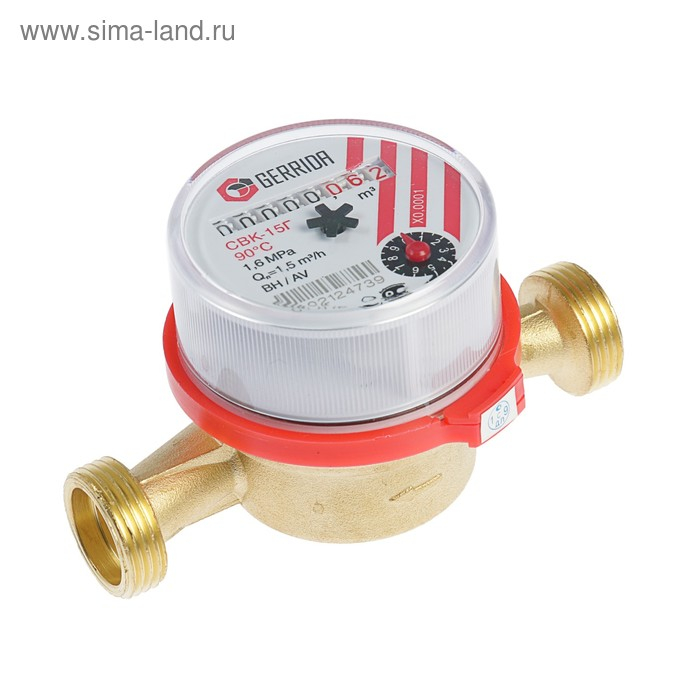 Счетчик воды Gerrida СВК-15Г, универсальный, 1/2 Счетчик воды Gerrida СВК-15Г, универсальный, 1/2", без комплекта присоединения