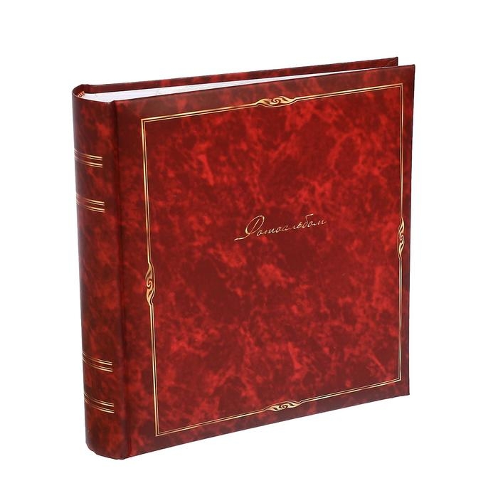 Фотоальбом на 300 фото 10х15 см Image Art серия 146 классика книжный п-т МИКС Фотоальбом на 300 фото 10х15 см Image Art серия 146 классика книжный п-т МИКС