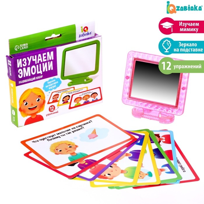 Развивающий набор «Изучаем эмоции» Развивающий набор «Изучаем эмоции»