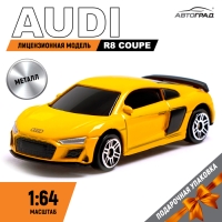 Машина металлическая AUDI R8 COUPE, 1:64, цвет жёлтый