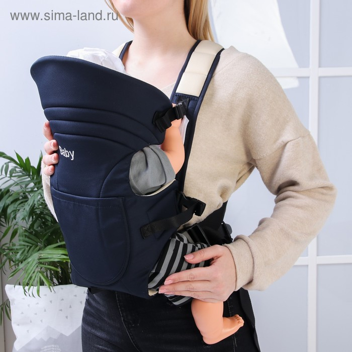 Рюкзак-кенгуру для малыша «Baby», цвет синий Рюкзак-кенгуру для малыша «Baby», цвет синий