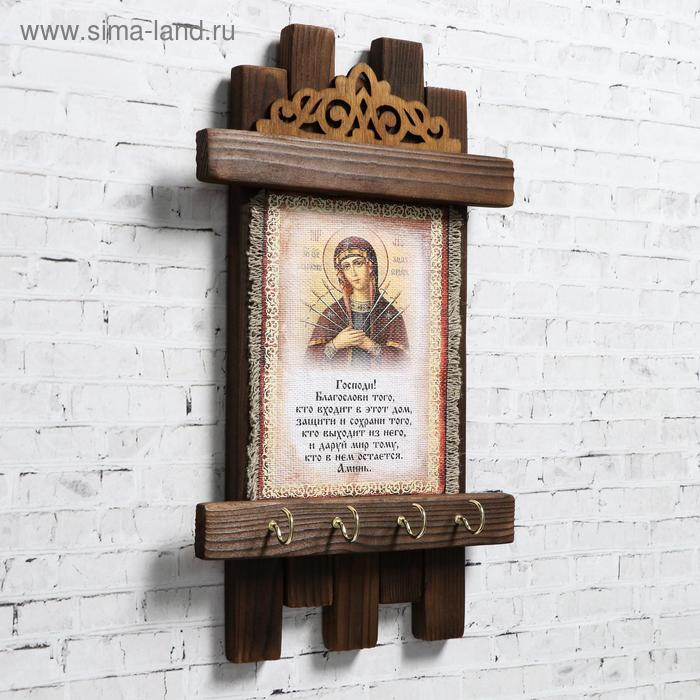 Ключница - свиток  Ключница - свиток "Благословение гостей Семистрельная", 36 х 20 см