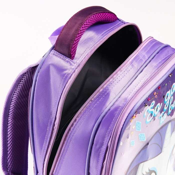 Рюкзак школьный, 39 см х 30 см х 14 см  Рюкзак школьный, 39 см х 30 см х 14 см "Рарити", My little Pony