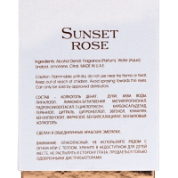 Парфюмерная вода женская Sunset Rose (по мотивам Soleil Rose Fragrance World), 100 мл