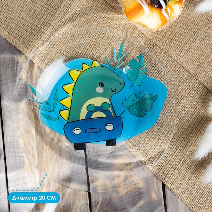 Набор детской посуды Доляна «Динозаврик», 3 предмета: миска 450 мл, тарелка d=20 см, кружка 200 мл Набор детской посуды Доляна «Динозаврик», 3 предмета: миска 450 мл, тарелка d=20 см, кружка 200 мл