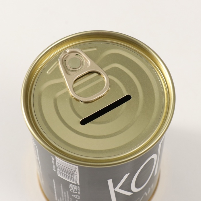 Копилка-банка металл Копилка-банка металл "Мысли нестандартно"