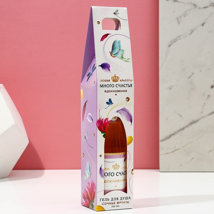 Гель для душа во флаконе шампанское «Счастья и красоты!», 250 мл, аромат сочных фруктов, ЧИСТОЕ СЧАСТЬЕ