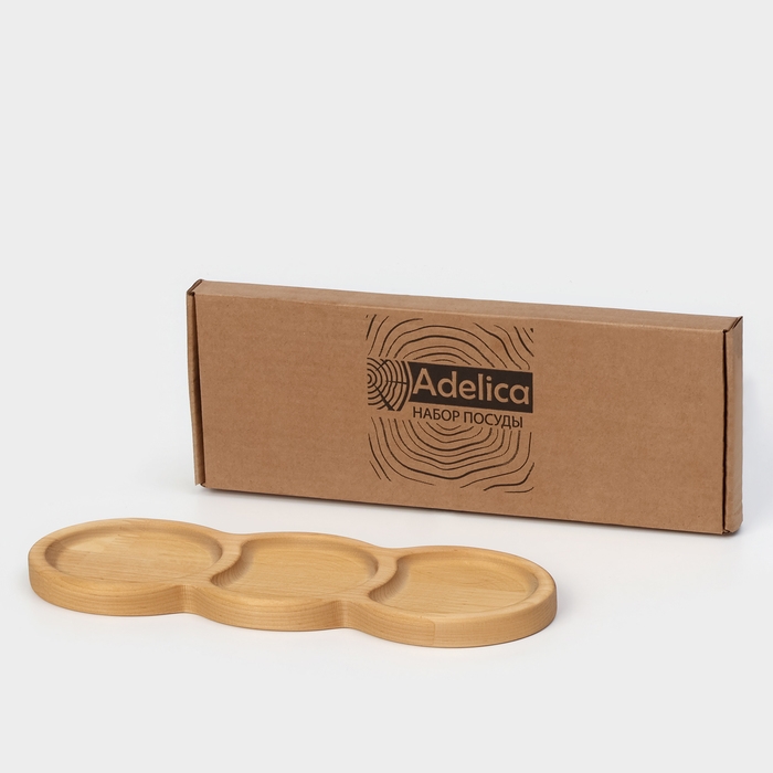 Менажница Adelica «Светофор», 3 секции, 30×10×1,8 см, пропитана минеральным маслом, в подарочной коробке, берёза Менажница Adelica «Светофор», 3 секции, 30×10×1,8 см, пропитана минеральным маслом, в подарочной коробке, берёза