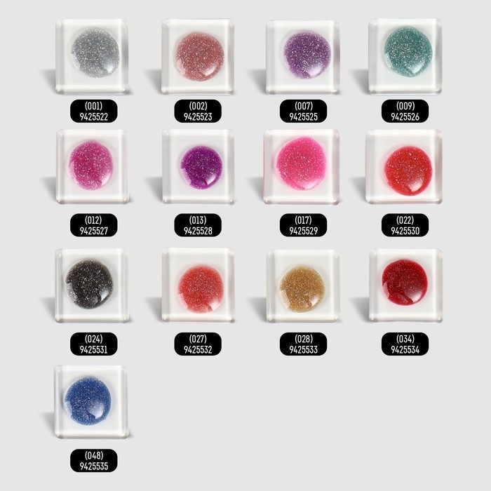 Гель лак для ногтей, «SHINING STAR», светоотражающий, 3-х фазный, 8мл, LED/UV, цвет малиновый (012)