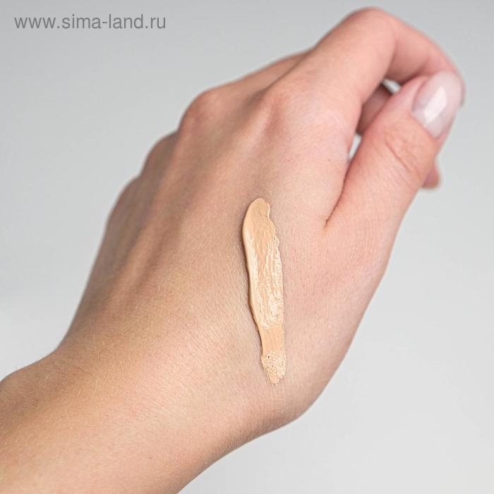 BB-крем для лица LCOAMAXY, натуральный тон, 40 мл BB-крем для лица LCOAMAXY, натуральный тон, 40 мл