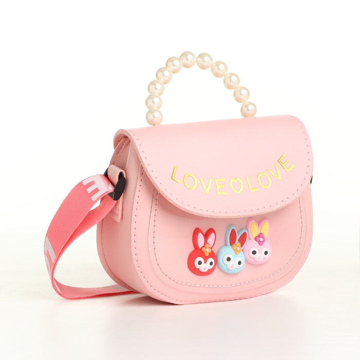 Сумка детская для девочки на клапане «Выбражулька», цвет розовый