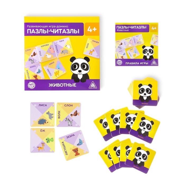 Настольная игра-домино«Пазлы-читазлы. Животные», 4+ Настольная игра-домино«Пазлы-читазлы. Животные», 4+