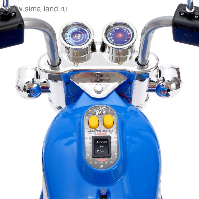 Электромобиль «Чоппер», цвет синий Электромобиль «Чоппер», цвет синий