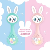 Музыкальная игрушка «Любимый зайчик», звук, свет, цвет розовый
