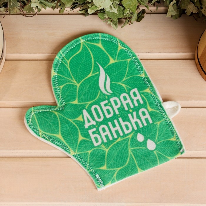 Рукавица для бани  Рукавица для бани "Добрая Банька!"