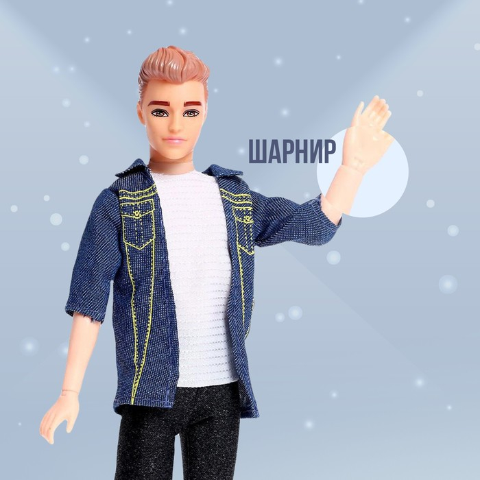 Кукла-модель «Майкл» в костюме, шарнирный Кукла-модель «Майкл» в костюме, шарнирный