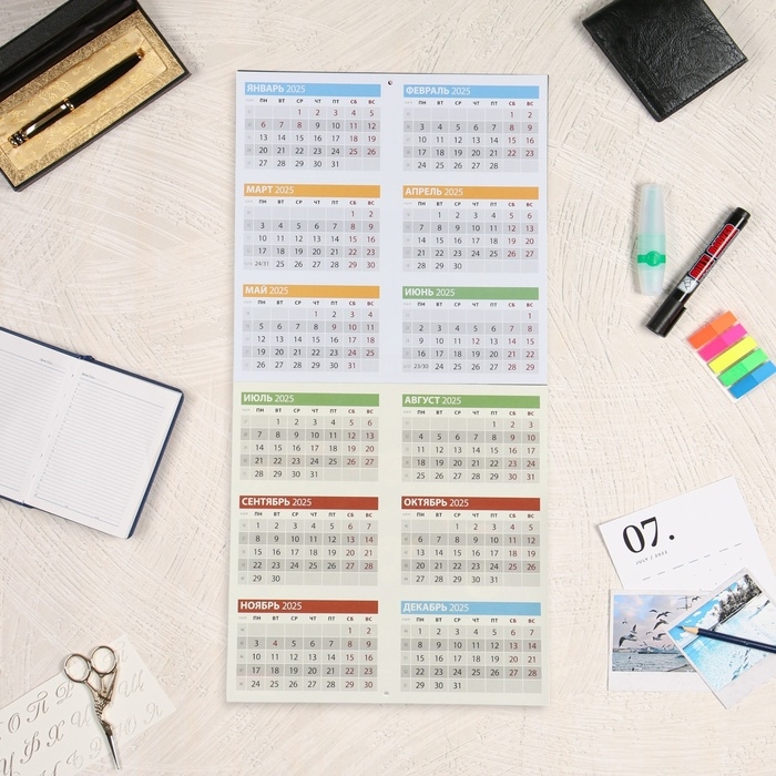 Календарь перекидной на скрепке Календарь перекидной на скрепке "Символ года - 2" 2025 год, 6 листов, 29х29 см